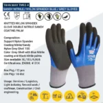 خرید دستکش اسپندکس و دوبل نیتریل سندی مدل TM53-4 برند طاها مکس