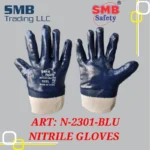 خرید دستکش شرکت نفتی اس ام بی مدل N-2301-BLU