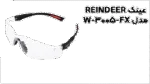 عینک REINDEER مدل FX-3005-W